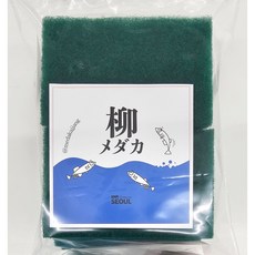 메다카 산란상 수세미 제작용 10개, 1개