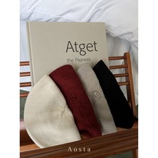 아오스타베레모