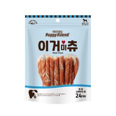퍼피프랜드 이거미츄 연어스테이크껌 24P, 4개