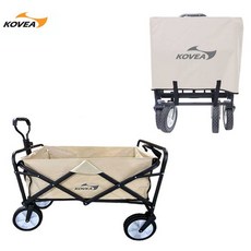 코베아아웃도어웨건