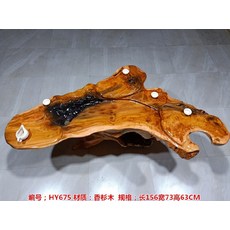 e8a79471ea97b19538eef35befe1cb0cba5de37065a27ebf2118bd2041a2.jpg