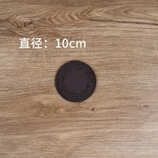 라탄아크릴판