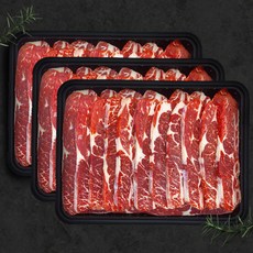 [일품나라] 호주산 LA갈비 1kg x 3팩, 상세 설명 참조