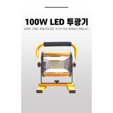 파이어플라이리시버