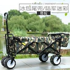 d97a2e0e64c2a86295043de89954ba95e481ae2057770ca5fc63dd519e14.jpg