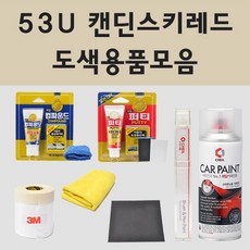 0aa3240bccd0454dd397f73496a44cc4b840d48882cd1ae6ecce89d49d9b.jpg