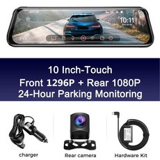 차량운행기록장치