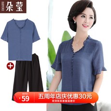 3cad680733535d84abadf7204164017e89fc4c7d8d046aeb4d2b1ce62383.jpg