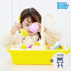 해피플레이물나오는싱크대