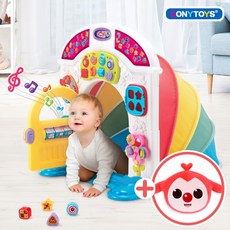 에듀하우스대여