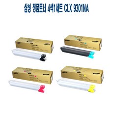 4색1세트 삼성 m1-i4488아이 정품토너[FREE1P-0H] 9301NA] CLX 핸드폰케이스 커버 스마트폰케이스 u1 -[e4480, 신상품r7-1209-1P 1, 신상품r7-1209-1P 본상품선택