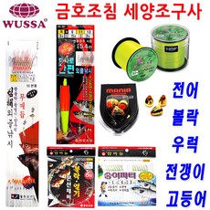 6d42ffdfb0521f166ffe947116ba5ae8f853e5264c061547633c08723968.jpg