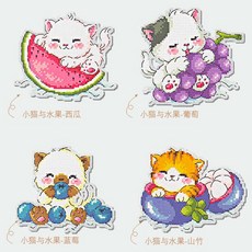 십자수dmc스티커