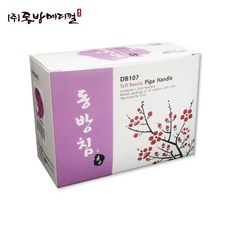 16dbb3a1878276a27c9dd1a5d49930ad4e0dab18fe270257e807af6d7d09.jpg