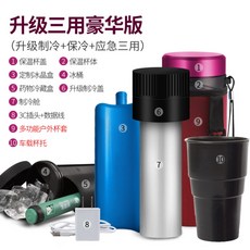 인슐린시크릿박스