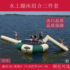 제주도바나나보트