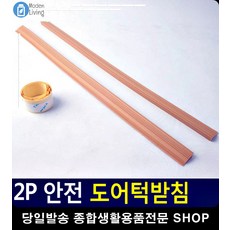 e19e340ded01bbc823aeba8c5085ed49addd71f1962dac50031f02f81a0c.jpg
