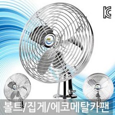 dcc10d96324a4b5d97a4249dd389e0f8a7639b30b8eac5ef65a6c0ca7d87.jpg