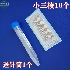 미쯔비시메모리카드