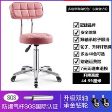 25a8b68e17470598ae6088ec3a5c050ffffcc6a301ab23d83037a8d4b043.jpeg