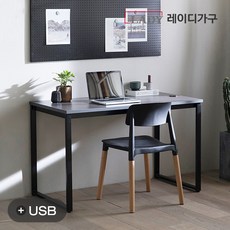 레이디가구 틸튼 USB 컴퓨터 책상 800, 그레이화이트