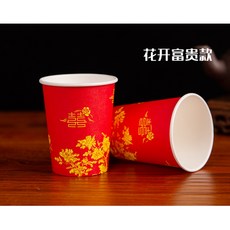 e3c4afeedd42f85a949dba86fde9d6bf71717b5075665c6227e9f24f1504.jpg