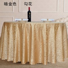 9c218fa84166acb61e10531fe29a4354716380d1eefc72194f602dcb076b.jpg