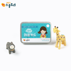 생각카드