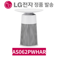 다이슨 공기청정기