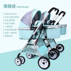 빼그뻬레고북포투