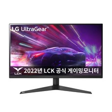 엘지50pn4500중고