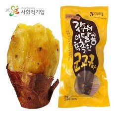 지구마을 국내산 아이스고구마 군고구마 꿀고구마, 1, 3KG