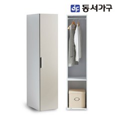 동서가구솔트베이직400틈새옷장도어형mcr062