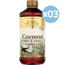 Buried Treasure 베리드 트레저 코코넛 엠씨티 오일 473ml 3팩 Coconut MCT oil Liquid Nutrients, 3개