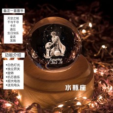 회전오르골부품
