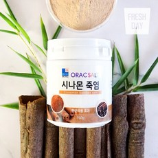 신안죽염 향긋한 프리미엄 양치용 시나몬 죽염, 150g, 2병