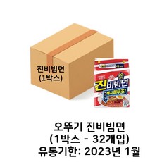 닭사메무쵸
