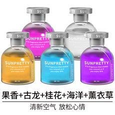 스위스옷장방향제