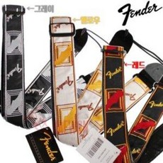 Fender 기타스트랩 어깨끈 통기타 일렉기타 베이스, 옵션을선택해주세요, 색상:그레이