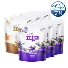 동구밭세탁세제