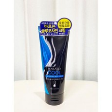 글루코사민마사지크림