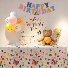 이로담소 생일파티풍선 장식 행사 테이블보 식탁커버, 2개