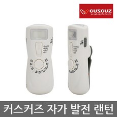 92f98bf0a14a0c1aa513239a7d135462eafa77f59decf05a912feb533c65.jpg