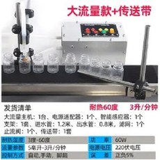 981318afd3e3738adb381e54cc6d3a291ccf207ed27c1e08769b004dcd2f.jpg