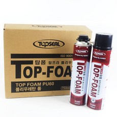 탑폼
