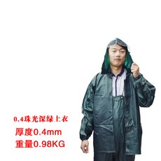 7fa82aef4f79fab5d51e64887c767a419dad46ddcc37f3634135625e246e.jpg