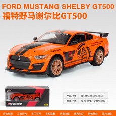 gv80앰프