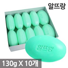 LG생활건강 알뜨랑비누 130g 그린 화이트 목욕비누, 20개