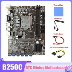 b250m박격포