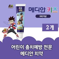 02e8da71a732bd5da43a834115c310cca12a560d8f8e1e73bbbbada0a1c9.jpg